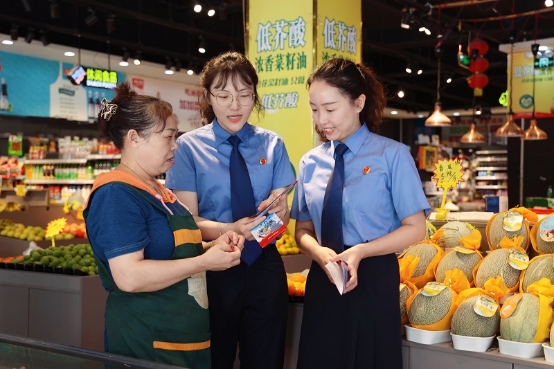 宁森环保科技